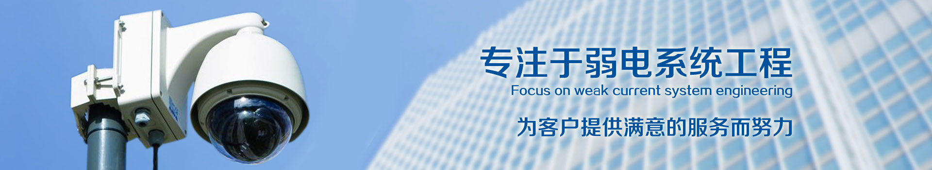 攝像機