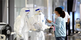 防疫解決方案_北京監控安裝專業公司凱源恒潤