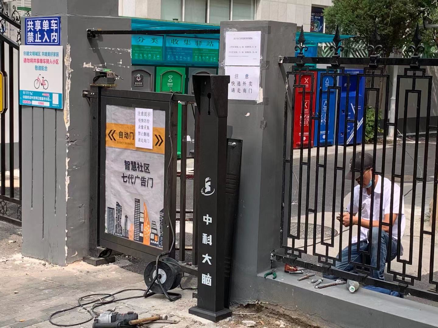 防盜報(bào)警系統(tǒng)工作原理以及安裝報(bào)警主機(jī)注意事項(xiàng)，凱源恒潤(rùn)北京監(jiān)控安裝公司竭力奉獻(xiàn)！