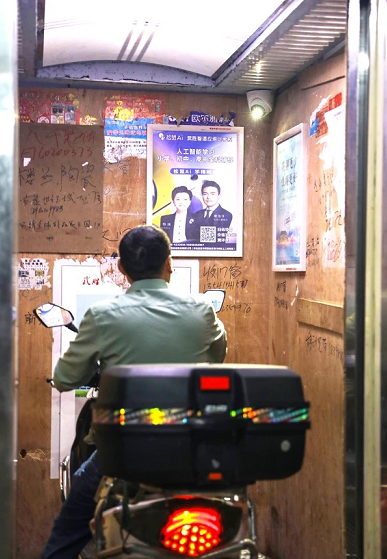 電瓶車智能識別報警器和監控報警系統，‘阻車神器’徹底解決電動車上樓入戶問題，凱源