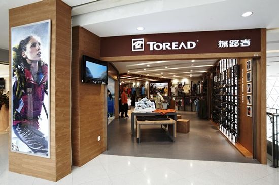 北京探路者工廠店監控系統安裝工程