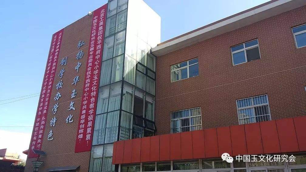 北京平西府中心小學監控系統安裝及門禁系統安裝工程_凱源恒潤北京監控安裝公司