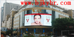 北京商場LED多媒體信息發(fā)布系統(tǒng)解決方案_凱源恒潤北京監(jiān)控安裝工程公司