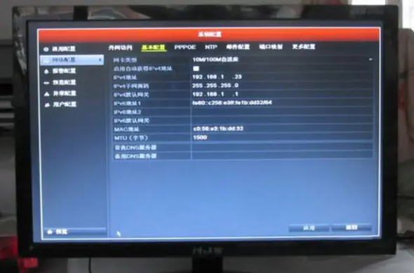 北京監(jiān)控安裝工程中監(jiān)控硬盤錄像機(jī)不出圖像怎么辦？凱源恒潤北京監(jiān)控安裝公司教你解決
