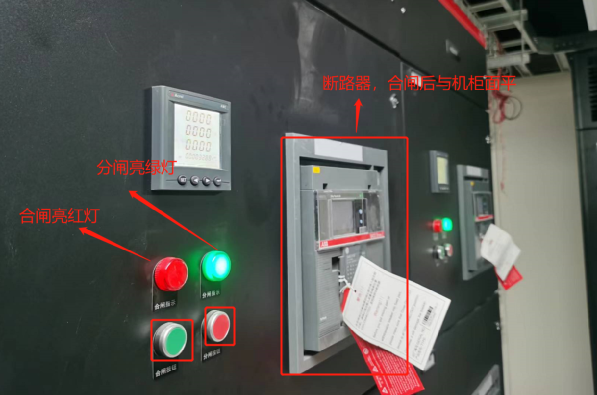北京弱電系統(tǒng)工程不間斷供電UPS系統(tǒng)怎么安裝？凱源恒潤(rùn)北京監(jiān)控安裝工程公司一對(duì)一