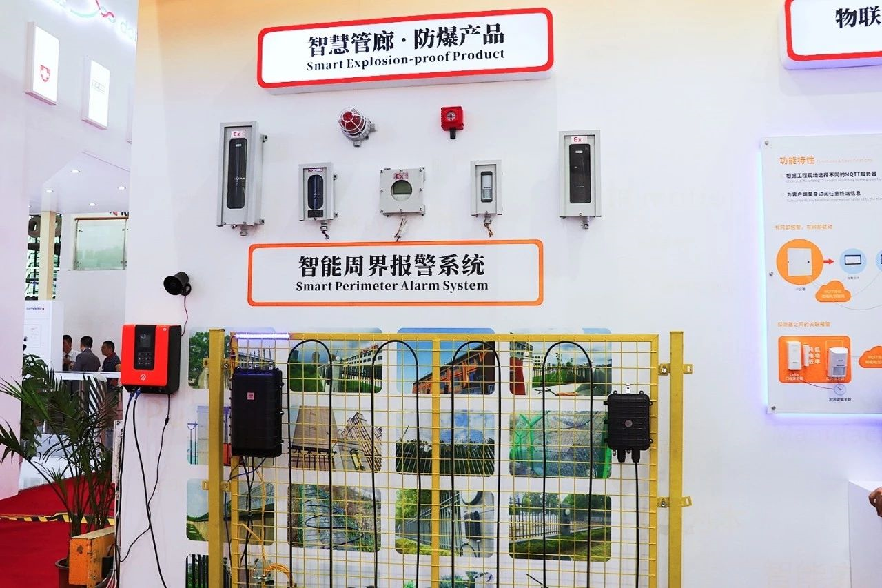 北京報警系統使用的振動光纖報警原理是什么？凱源恒潤北京監控安裝工程公司告訴你振動