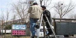 北京弱電系統售后服務技術方案-凱源恒潤北京監控安裝工程公司