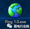 北京專業弱電人常用的輔助軟件有哪些？凱源恒潤北京監控安裝工程公司推薦7款非常實用
