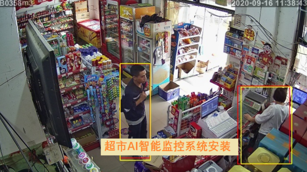 北京超市監控系統安裝哪家專業？凱源恒潤北京監控安裝工程公司擅長技防與人防相結合！