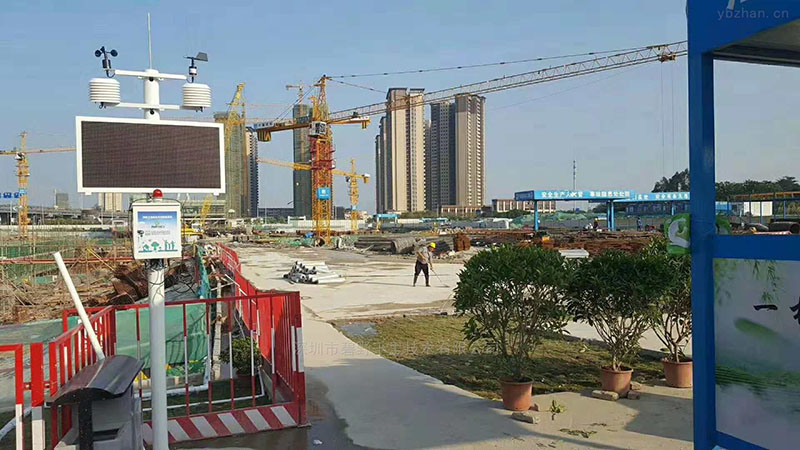 智慧工地建筑視頻監控解決方案