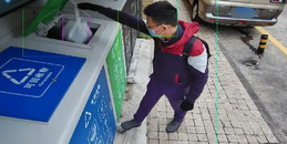 北京高校及大中小學校園垃圾桶滿溢檢測系統(tǒng)及大件垃圾識別系統(tǒng)解決方案-凱源恒潤北京監(jiān)控安裝工程公司