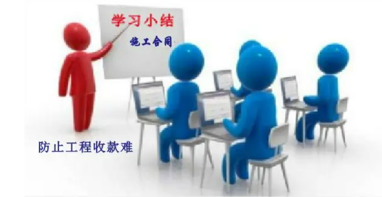 如何制定規范的北京弱電系統施工合同？凱源恒潤北京監控安裝工程公司有經驗！